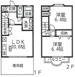 シャルムユタカの物件間取画像